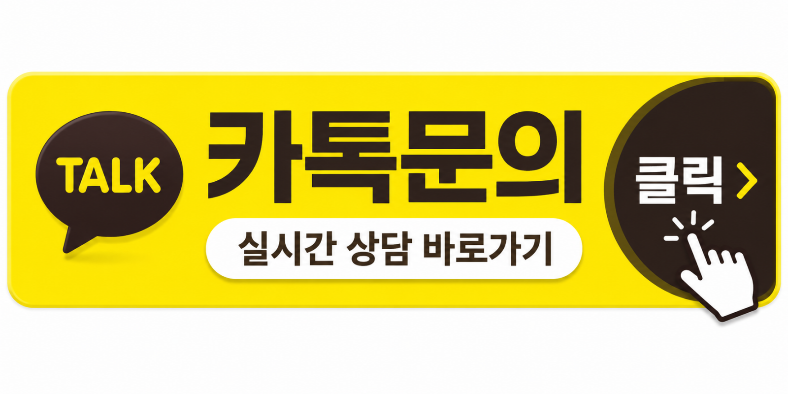 ChatGPT Image 2026년 7월 27일 오후 09_44_39.png